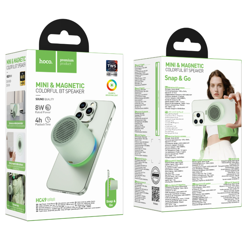 HC49 Shine magnetic BT Seaker