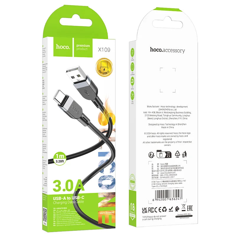 X109 Energy silicone charging data cable Type-C(L=1M)