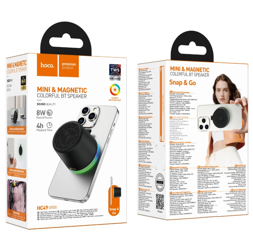 HC49 Shine magnetic BT Seaker