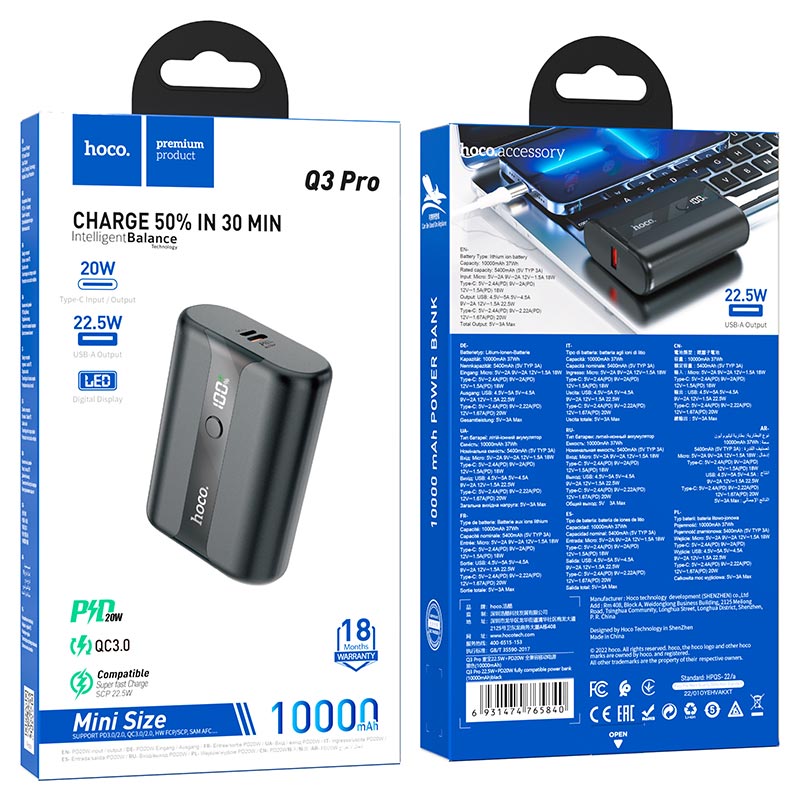 Banque d'alimentation Q3 Pro 22.5W+PD20W entièrement compatible (10000mAh)